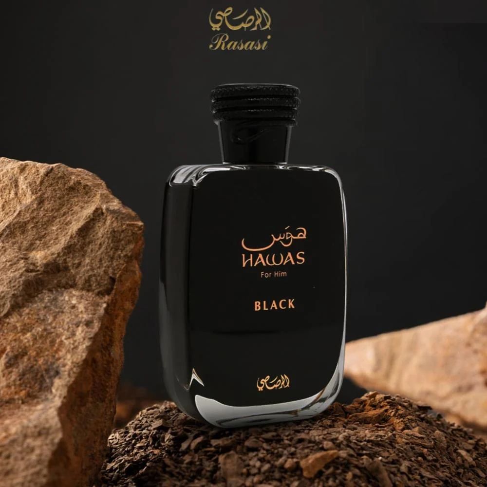 Hawas Black For Him Rasasi